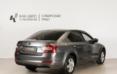 Skoda Octavia, 2014 год, 690 000 рублей, 3 фотография