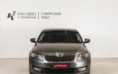 Skoda Octavia, 2014 год, 690 000 рублей, 2 фотография