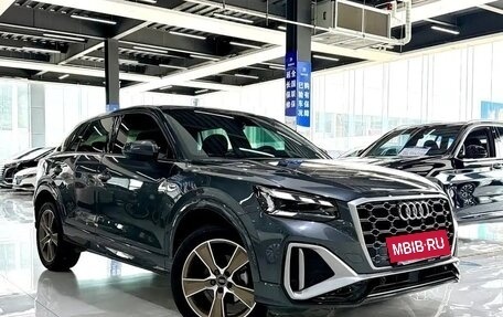 Audi Q2 I, 2023 год, 2 221 000 рублей, 3 фотография