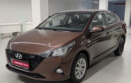 Hyundai Solaris II рестайлинг, 2021 год, 1 560 000 рублей, 1 фотография