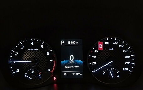 Hyundai Solaris II рестайлинг, 2021 год, 1 560 000 рублей, 13 фотография