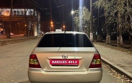Toyota Corolla, 2006 год, 600 000 рублей, 4 фотография
