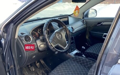 Opel Antara I, 2007 год, 700 000 рублей, 7 фотография