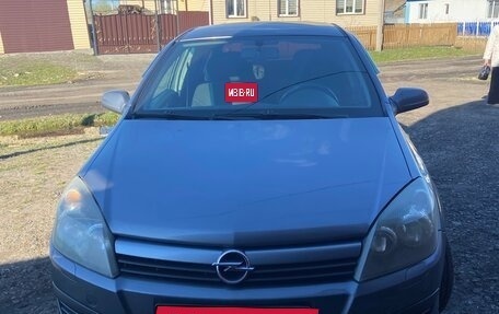 Opel Astra H, 2006 год, 500 000 рублей, 6 фотография
