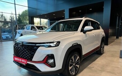 Changan CS35 Plus, 2025 год, 2 839 900 рублей, 1 фотография