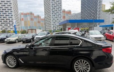 BMW 5 серия, 2019 год, 2 700 000 рублей, 1 фотография