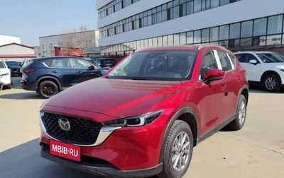 Mazda CX-5 II, 2026 год, 3 220 000 рублей, 1 фотография