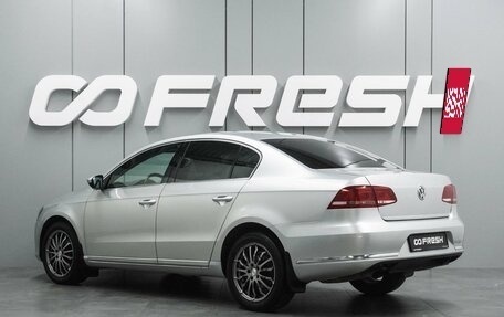 Volkswagen Passat B7, 2011 год, 1 391 000 рублей, 2 фотография