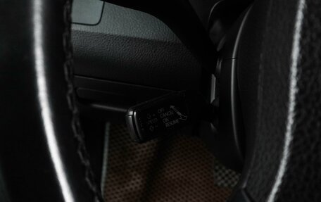 Volkswagen Passat B7, 2011 год, 1 391 000 рублей, 15 фотография