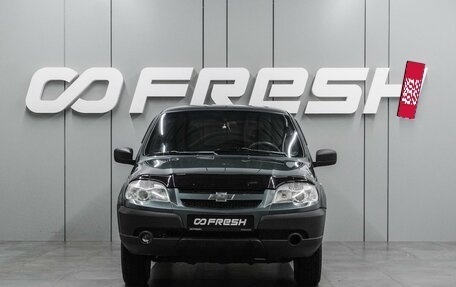 Chevrolet Niva I рестайлинг, 2015 год, 549 000 рублей, 3 фотография