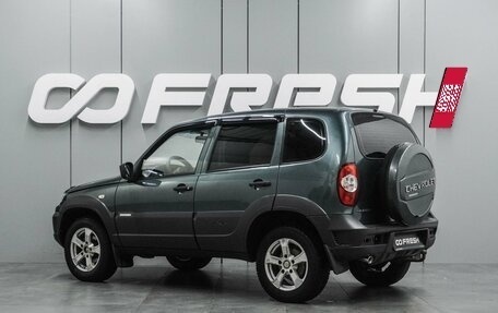 Chevrolet Niva I рестайлинг, 2015 год, 549 000 рублей, 2 фотография