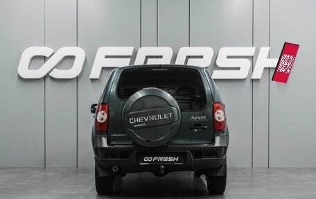Chevrolet Niva I рестайлинг, 2015 год, 549 000 рублей, 4 фотография