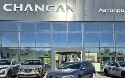 Opel Insignia II рестайлинг, 2019 год, 1 710 000 рублей, 1 фотография