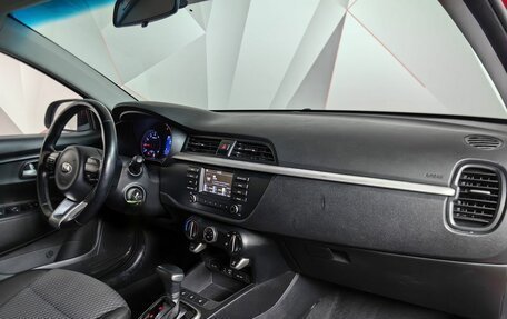 KIA Rio IV, 2017 год, 1 029 000 рублей, 13 фотография