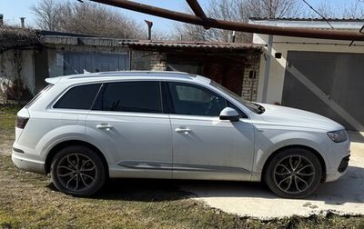Audi Q7, 2016 год, 3 500 000 рублей, 1 фотография