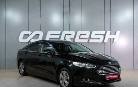 Ford Mondeo V, 2016 год, 1 349 000 рублей, 1 фотография