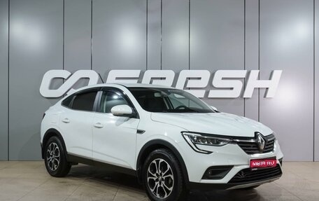 Renault Arkana I, 2020 год, 1 649 000 рублей, 1 фотография