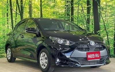 Toyota Yaris, 2021 год, 900 000 рублей, 1 фотография