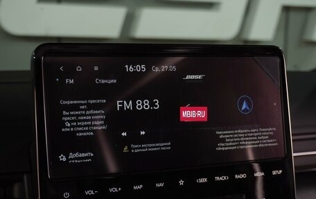 Hyundai Staria, 2025 год, 6 199 000 рублей, 24 фотография