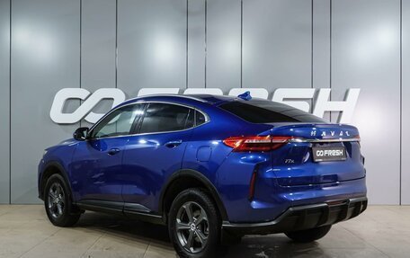 Haval F7x I, 2024 год, 2 239 000 рублей, 2 фотография