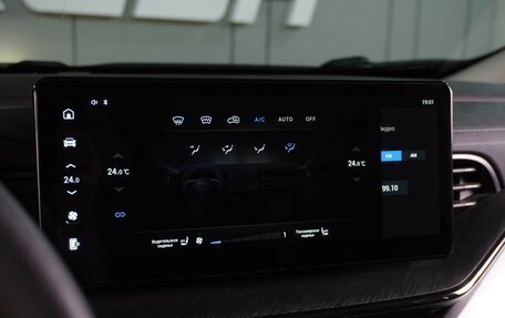 Haval F7x I, 2024 год, 2 239 000 рублей, 19 фотография