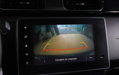 Renault Arkana I, 2020 год, 1 649 000 рублей, 17 фотография