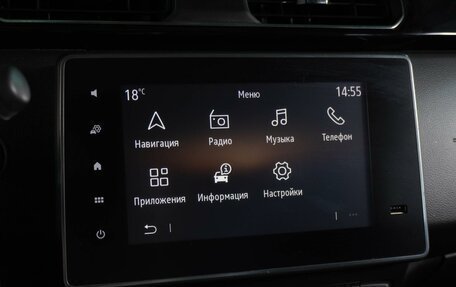 Renault Arkana I, 2020 год, 1 649 000 рублей, 16 фотография