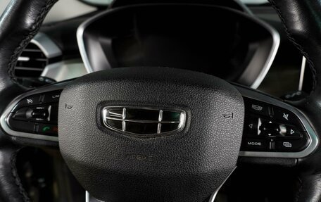 Geely Coolray I, 2022 год, 1 449 000 рублей, 23 фотография