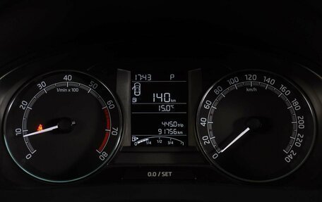 Skoda Rapid I, 2018 год, 1 309 000 рублей, 16 фотография