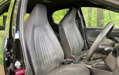 Toyota Yaris, 2021 год, 900 000 рублей, 11 фотография