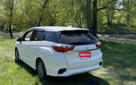 Honda Shuttle II, 2015 год, 1 250 000 рублей, 4 фотография