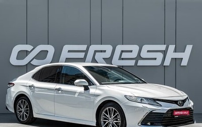 Toyota Camry, 2021 год, 3 490 000 рублей, 1 фотография