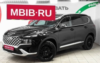 Hyundai Santa Fe IV, 2022 год, 3 880 000 рублей, 1 фотография