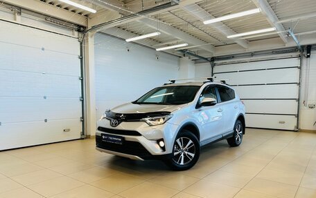 Toyota RAV4, 2017 год, 2 599 999 рублей, 1 фотография