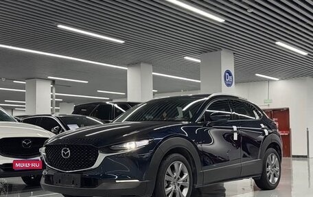 Mazda CX-30 I, 2022 год, 1 890 000 рублей, 1 фотография