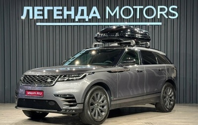 Land Rover Range Rover Velar I, 2019 год, 4 150 000 рублей, 1 фотография