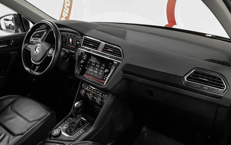 Volkswagen Tiguan II, 2020 год, 3 195 000 рублей, 9 фотография