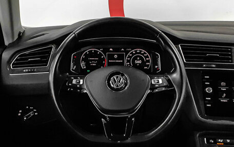 Volkswagen Tiguan II, 2020 год, 3 195 000 рублей, 11 фотография