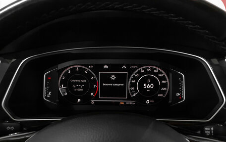 Volkswagen Tiguan II, 2020 год, 3 195 000 рублей, 12 фотография