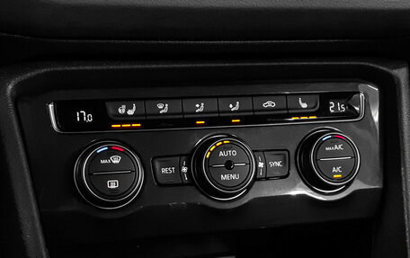 Volkswagen Tiguan II, 2020 год, 3 195 000 рублей, 16 фотография