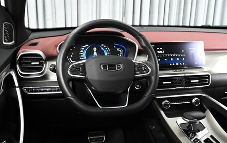 Geely Coolray I, 2023 год, 1 859 000 рублей, 14 фотография
