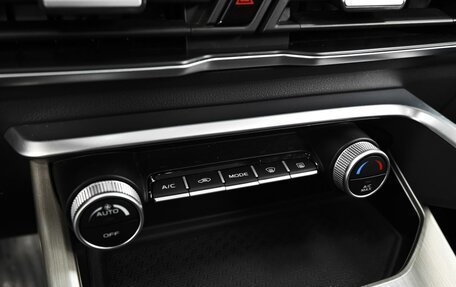 Geely Coolray I, 2023 год, 1 859 000 рублей, 17 фотография