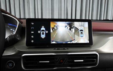 Geely Coolray I, 2023 год, 1 859 000 рублей, 16 фотография