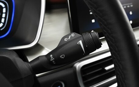 Geely Coolray I, 2023 год, 1 859 000 рублей, 19 фотография