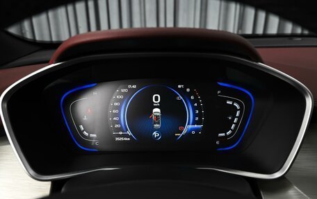 Geely Coolray I, 2023 год, 1 859 000 рублей, 21 фотография