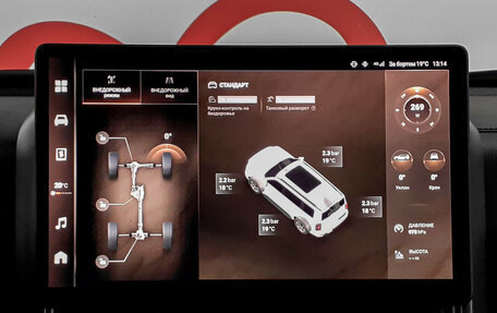 Haval H9, 2024 год, 4 100 000 рублей, 14 фотография