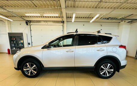 Toyota RAV4, 2017 год, 2 599 999 рублей, 3 фотография