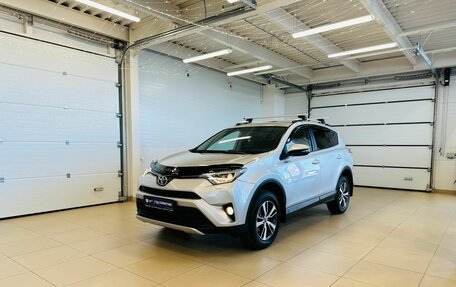 Toyota RAV4, 2017 год, 2 599 999 рублей, 2 фотография