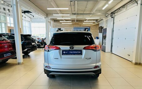 Toyota RAV4, 2017 год, 2 599 999 рублей, 5 фотография