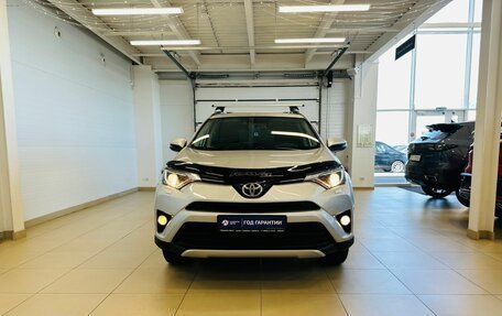 Toyota RAV4, 2017 год, 2 599 999 рублей, 9 фотография